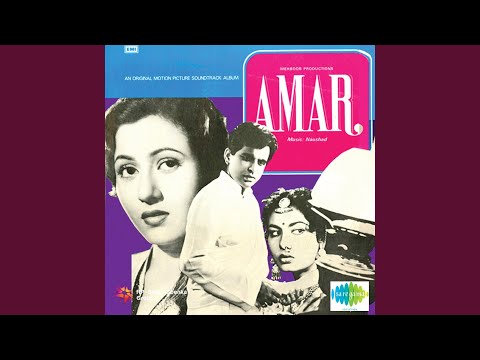 Na Milta Gham ToRevival