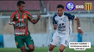 Iguatu 0X0 Sampaio Corrêa - Brasileirão Série D 2026 | 1° Rodada.