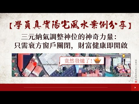陈龙羽