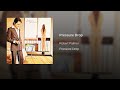 Pressure Drop ~ Robert Palmer ~ KSHE Classic Really Cool Stuff Shop Video
