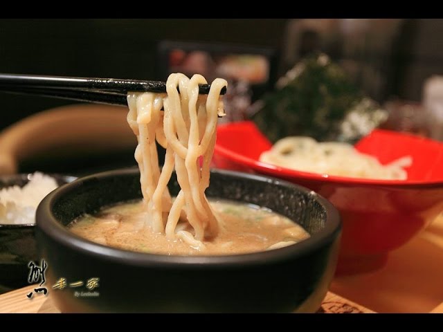 竹北富士山55沾麵