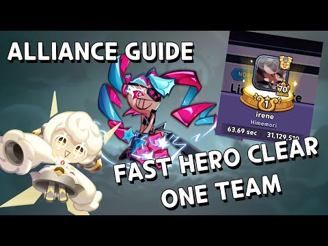 EASY HERO MODE CLEAR ALLIANCE 2-29 | COOKIE RUN KINGDOM