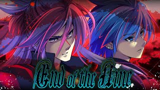 Cover art for End of The Nine