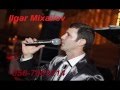 Ilgar Mixailov - Sari Gelin Toy Mahnisi 