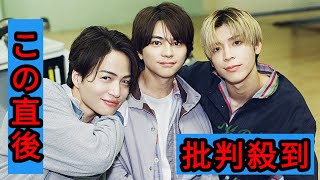 『timeleszのオールナイトニッポンPremium』放送決定、ガンバレルーヤ／勝地涼／本田翼がゲスト出演