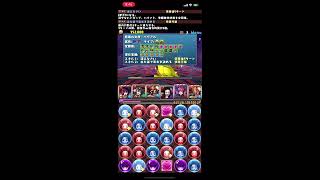 私のMonster Strike実況をOmlet Arcadeで見てください！