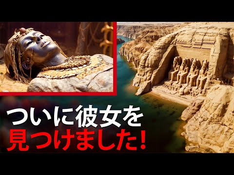 考古学的発見:研究者らが古代墓地に関する残酷な真実を明らかにする