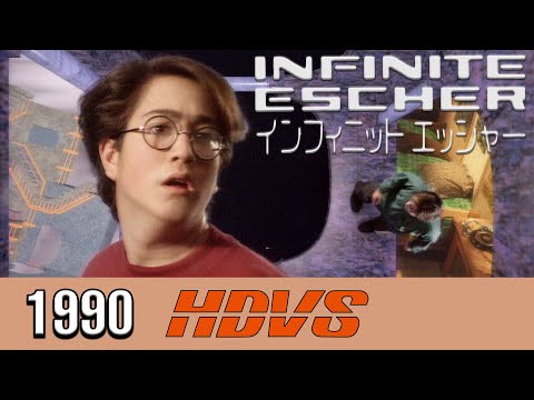 Sean Ono Lennon, Ryuichi Sakamoto - Infinite Escher (1990 Analog HDTV 1080i HDVS Video Disc)