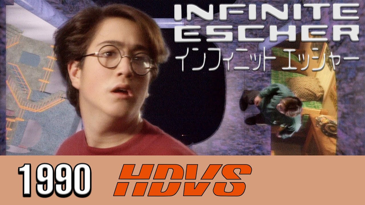 Sean Ono Lennon, Ryuichi Sakamoto - Infinite Escher (1990 Analog HDTV 1080i HDVS Video Disc)