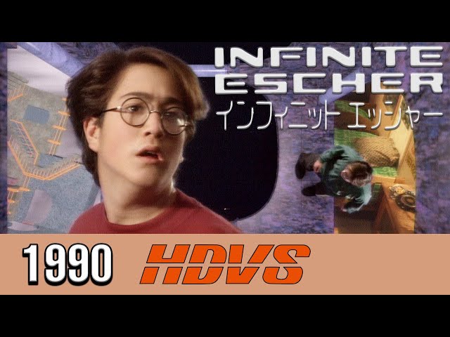 Sean Ono Lennon, Ryuichi Sakamoto - Infinite Escher (1990 Analog HDTV 1080i HDVS Video Disc)