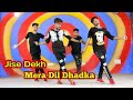 Jise Dekh Mera Dil Dhadka New Group Dance VIdeo Dance Master Apurbo Viral Tiktok Dance