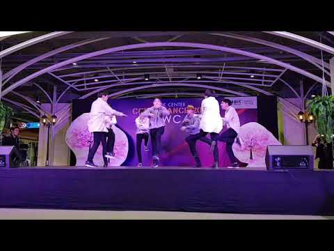 Wanna Win(워너윈) cover Wanna One(워너원) - Never (네버) at MBK 2017 Final Round