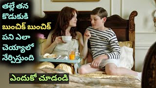 hollywood movie story explained in telugu  movie p