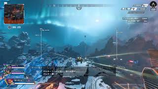 【Apex】しゅんくんと