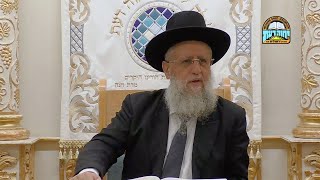 הרב דוד יוסף – דעתו האמיתית של מרן זצ"ל בעניין ברכה על בושם סינטטי