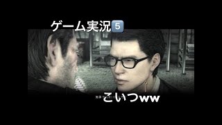 ホラーゲーム実況6続き　サイコブレイク貞子撃破！
