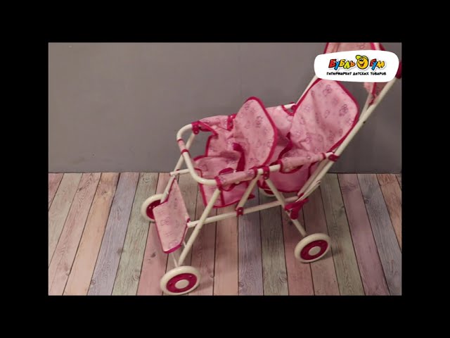Коляска для куклы прогулочная двойная в ассортименте  - видео