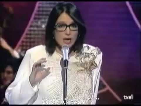 Nana Mouskouri - Concerto d' Aranjuez