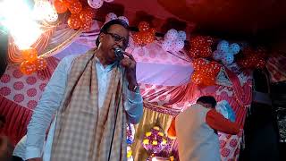 Pradeep Pushp- Bharde re shyam jholi bharde- Khatu shyam Bhajan