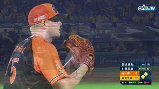 [分享] 今日紀華文關鍵三振影片