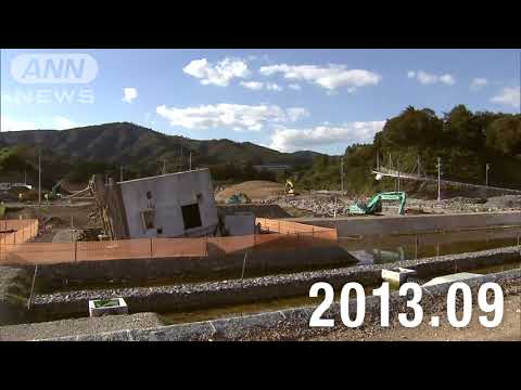 [●REC de 311 ~ Local atual da reconstrução] Cidade de Miyagi/Onagawa ⑧ Tiro em ponto fixo 2022 Ver.