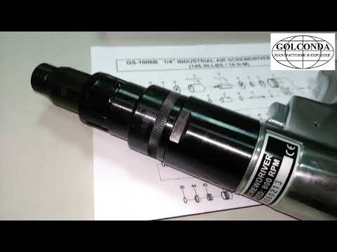 GS-1006B   1/4’’ INDUSTRIAL AIR SCREWDRIVER (800 RPM) (145 IN-LBS / 16 N-M)