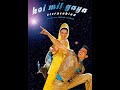 Koi Mil Gaya Auf Deutsch Ganzer Film HD