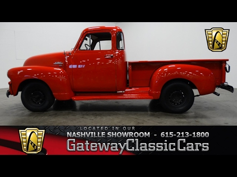 1954 GMC 100 (CC-956051) for sale in La Vergne, Tennessee