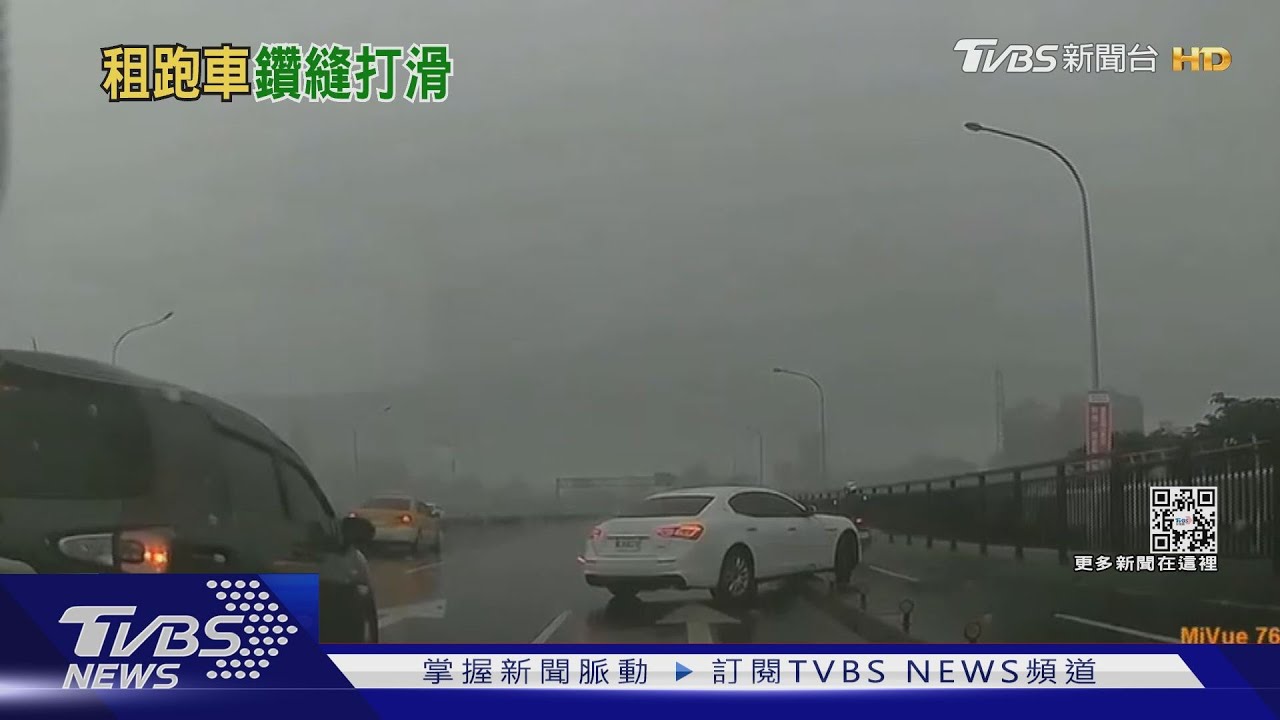 國道競速釀禍? 突切內線害轎車再撞砂石車