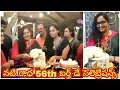 Actress Radha 56th Birthday Celebrations Zoom Corner