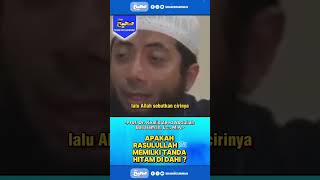 Download lagu DID THE PROPHET ﷺ HAVE A BLACK MARK ON HIS FOREHEAD? - USTADZ KHALID BASALAMAH #shorts #study #su... mp3