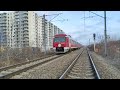 Tren TFC R10184 Fetesti Bucuresti Nord Prin Zona Pipera 11 01 2022
