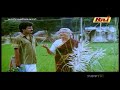 அன்று பழைய டூயூணில் நம்ம HQ
