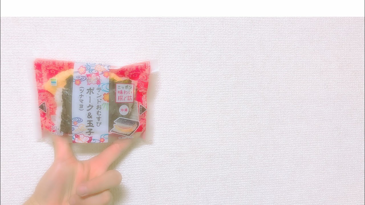 裏垢男子の非日常ボイス のライブ配信