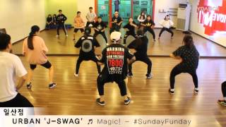 Magic! - #SundayFunday By NYDANCE 엔와이댄스 얼반