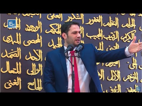 Çfarë duhet të keni kujdes ditën e Xhuma?! Elvis Naçi