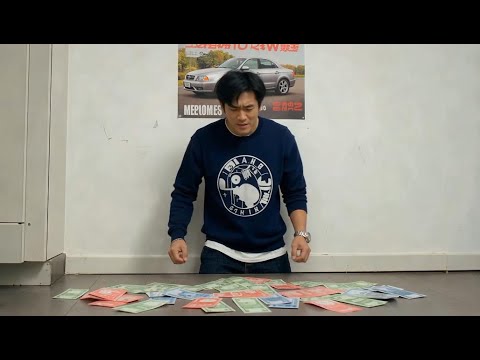 Your Intellectual Pride Is Bankrupting You...