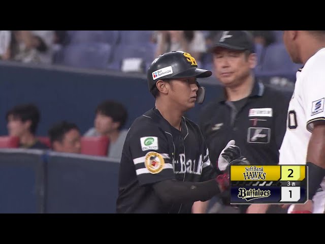 【3回表】追いつかれた直後の一打!! ホークス・今宮健太 勝ち越しのタイムリーヒット!!  2024年9月13日 オリックス・バファローズ 対 福岡ソフトバンクホークス