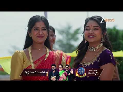 Padamati Sandhyaragam | Ep - 1072 | Best Scene | Jan 23 2026 | Zee Telugu