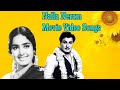 Nalla Neram Full Movie Video Song 1972 M G Ramachandran K R Vijaya Tamil Video Song