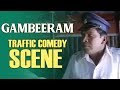 Gambeeram Tamil Movie Traffic Comedy Scene Sarath Kumar Laila Pranathi Vadivelu