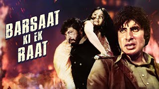 Download lagu Movies With Subtitle : बरसात की एक रात - अमिताभ बच्चन की एक्शन मूवी | Amjad Khan, Raakhee, Amitabh mp3
