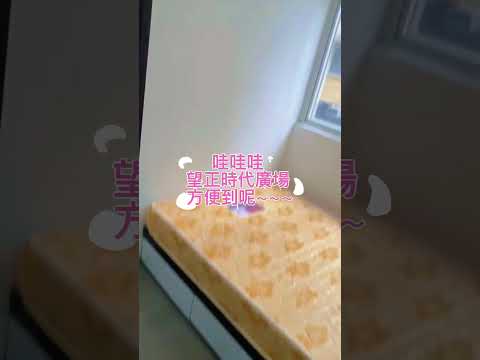 Lai Yuen Building Youtube Video