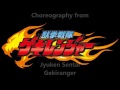 OmniRanger Jyuken Sentai Gekiranger