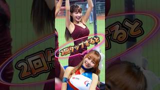 【毎日更新】#ピタ止めチャレンジ #台湾チア #チアガール #shorts #これがこう #林襄 #リンシャン