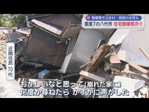YouTube Video 熊本県で猛暑　停電で避難所のエアコンが使えない！　藤枝市の小学校では、去年から体育館にエアコンの設置進める