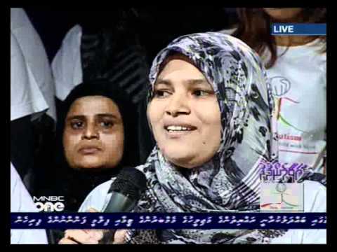 Avaamendhuru Autism Special (Part 1 of 4)