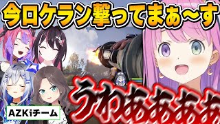 【#holoRUST】遅めにログインしたら戦場のド真ん中だったルーナ姫【姫森ルーナ/ホロライブ切り抜き】