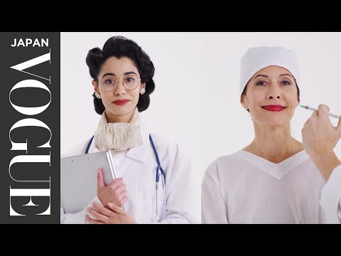 美容整形、100年の歴史。| VOGUE JAPAN