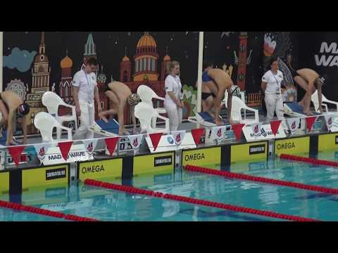 2019.06.23 - MW Ch Classic - SPb - 50 Butterfly - Men - Heat 6 of 13